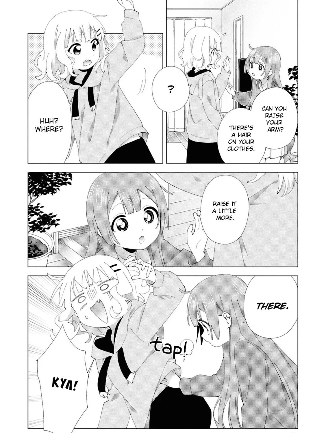 Read Oomuro-ke chapter 108 image 10 on Lezhin
