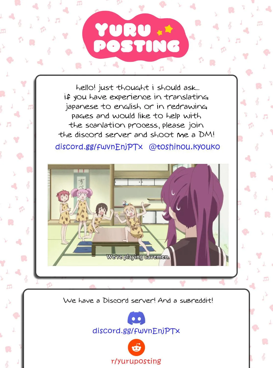 Read Oomuro-ke chapter 108 image 16 on Lezhin