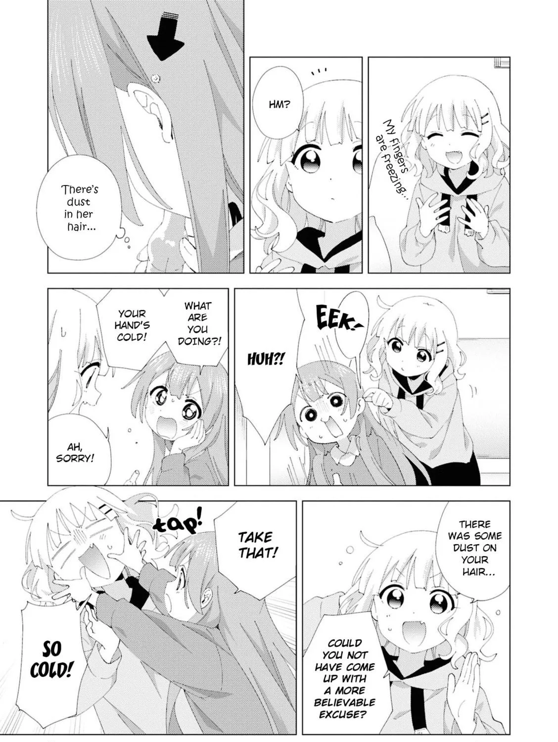 Read Oomuro-ke chapter 108 image 4 on Lezhin