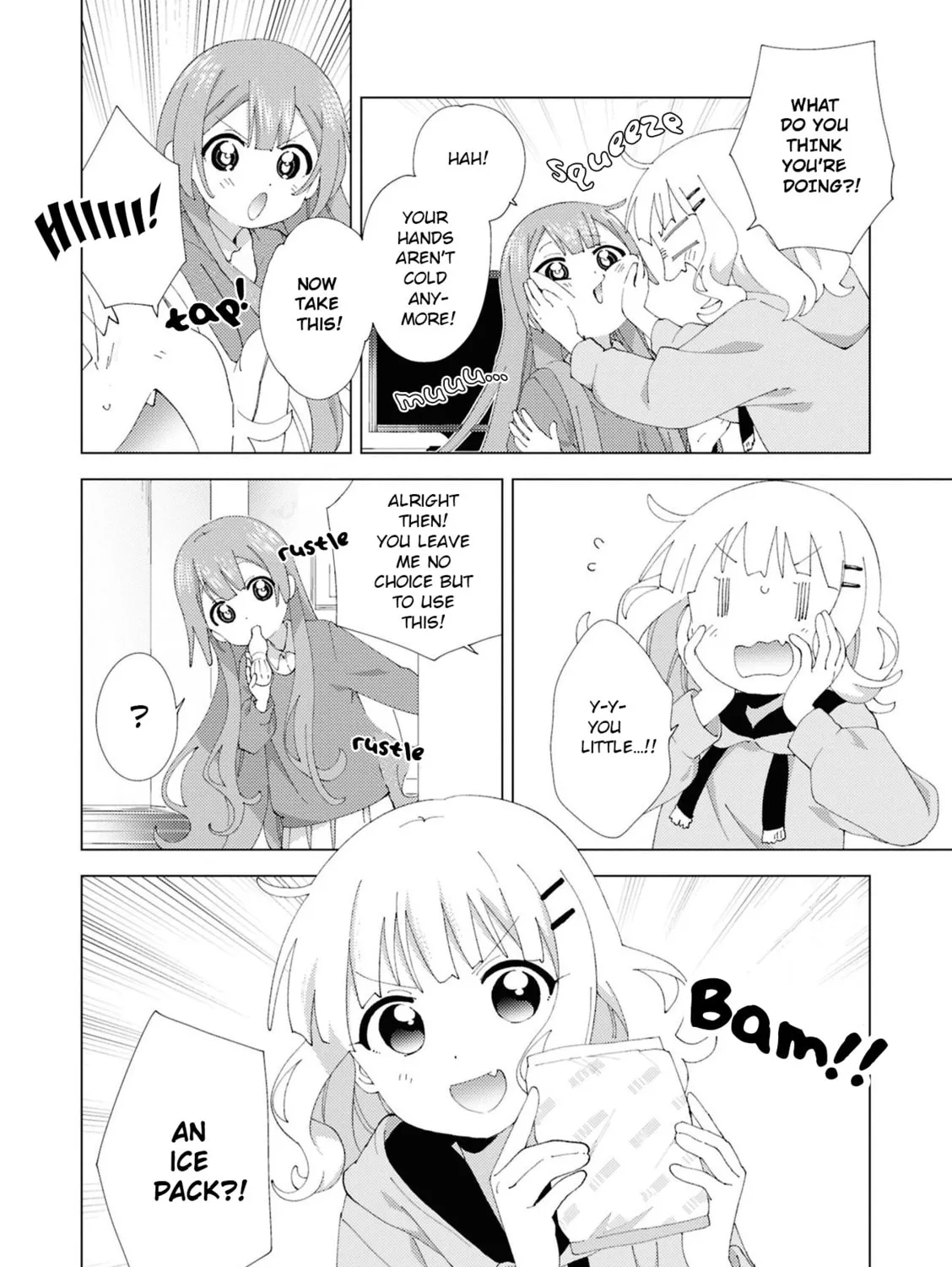Read Oomuro-ke chapter 108 image 6 on Lezhin