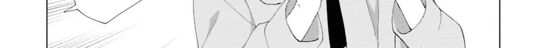 Read Oomuro-ke chapter 108 image 7 on Lezhin