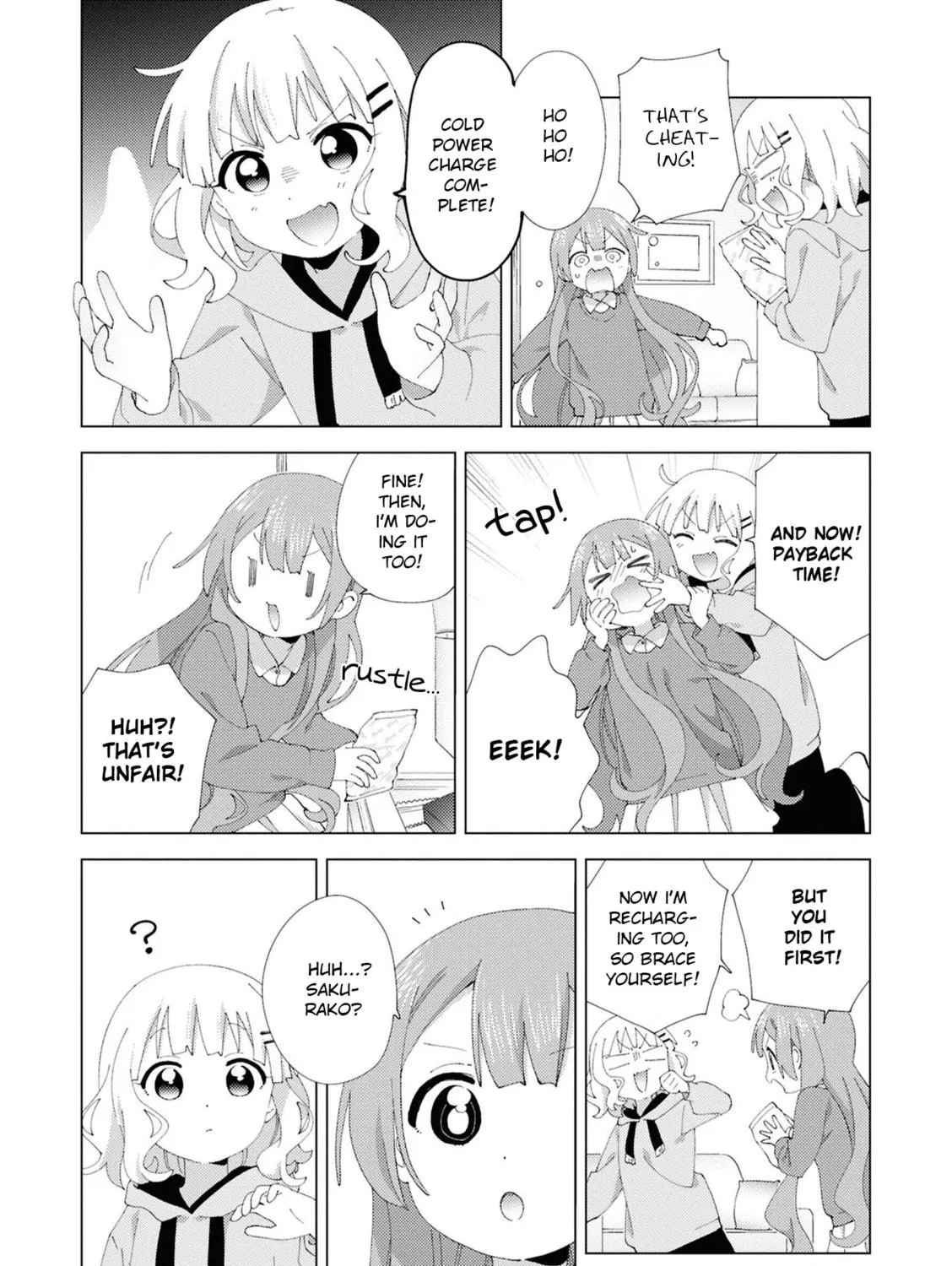 Read Oomuro-ke chapter 108 image 8 on Lezhin