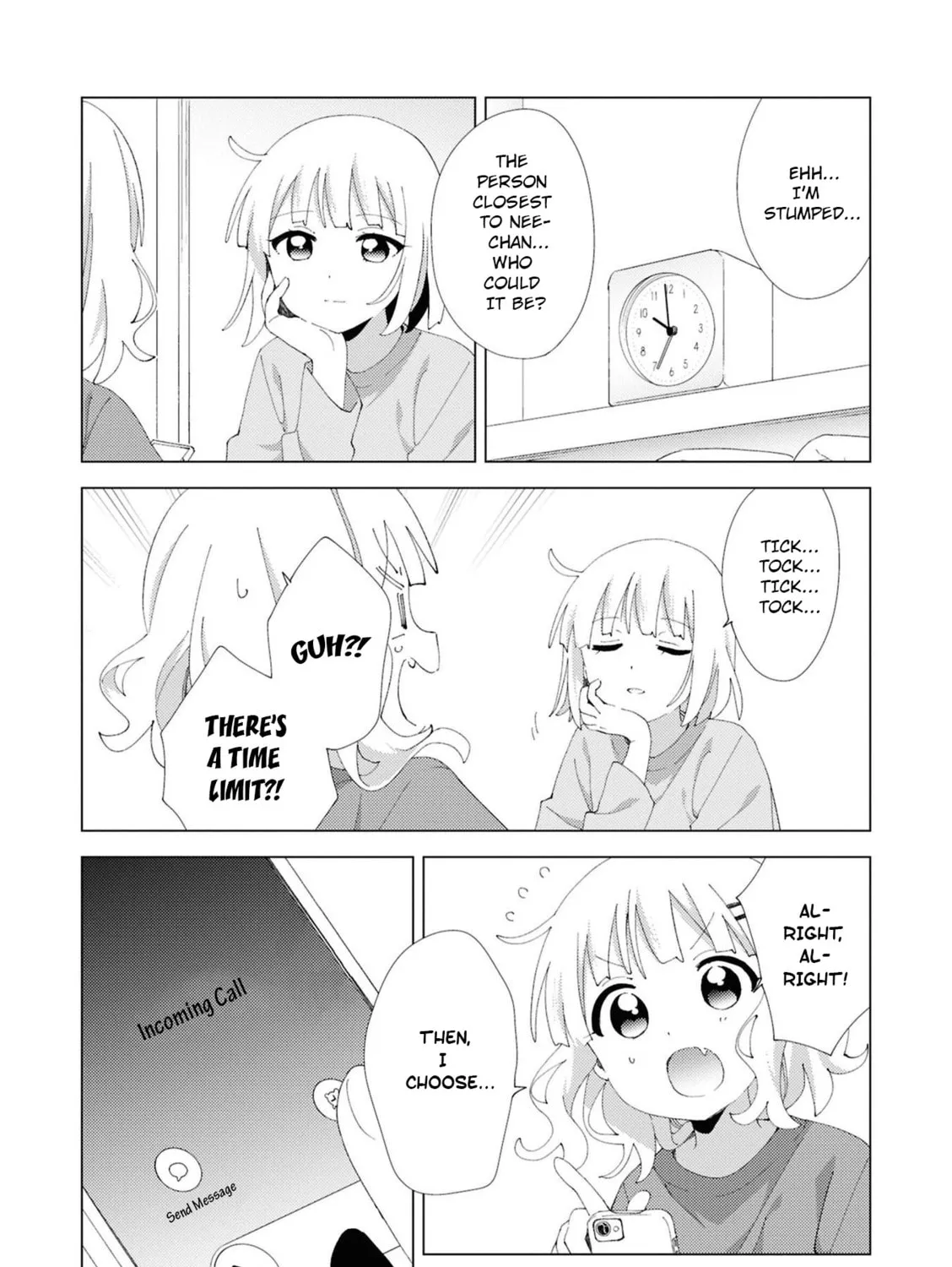 Read Oomuro-ke chapter 109 image 12 on Lezhin