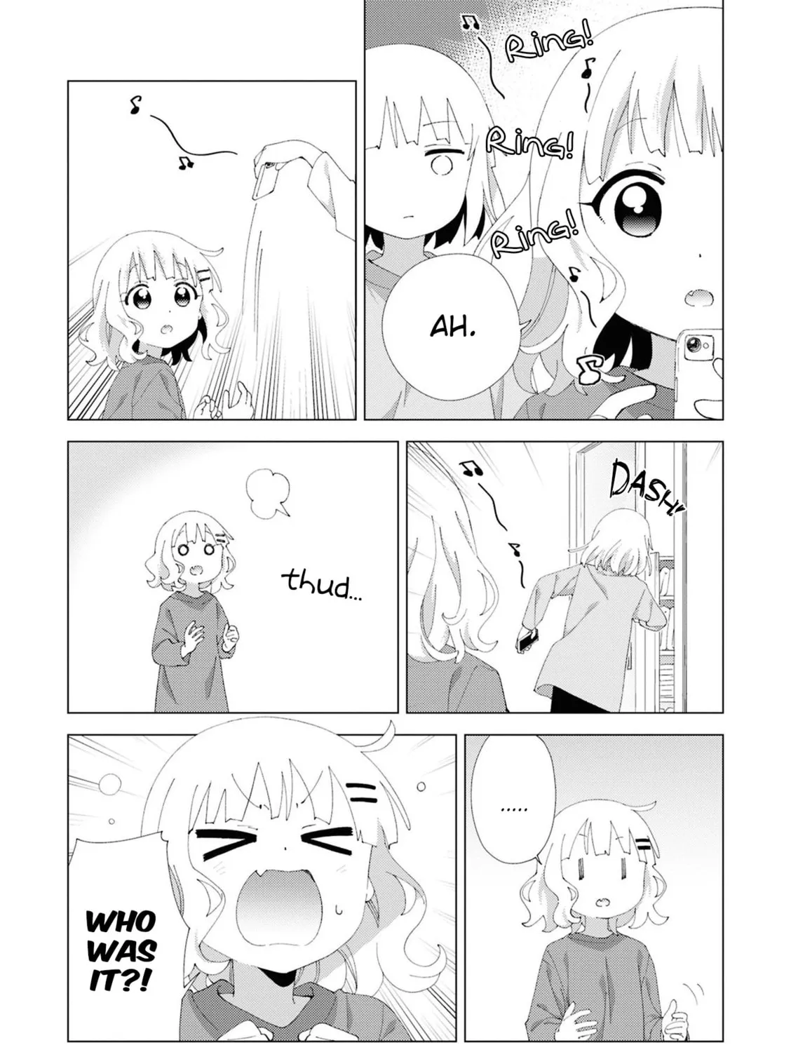 Read Oomuro-ke chapter 109 image 14 on Lezhin