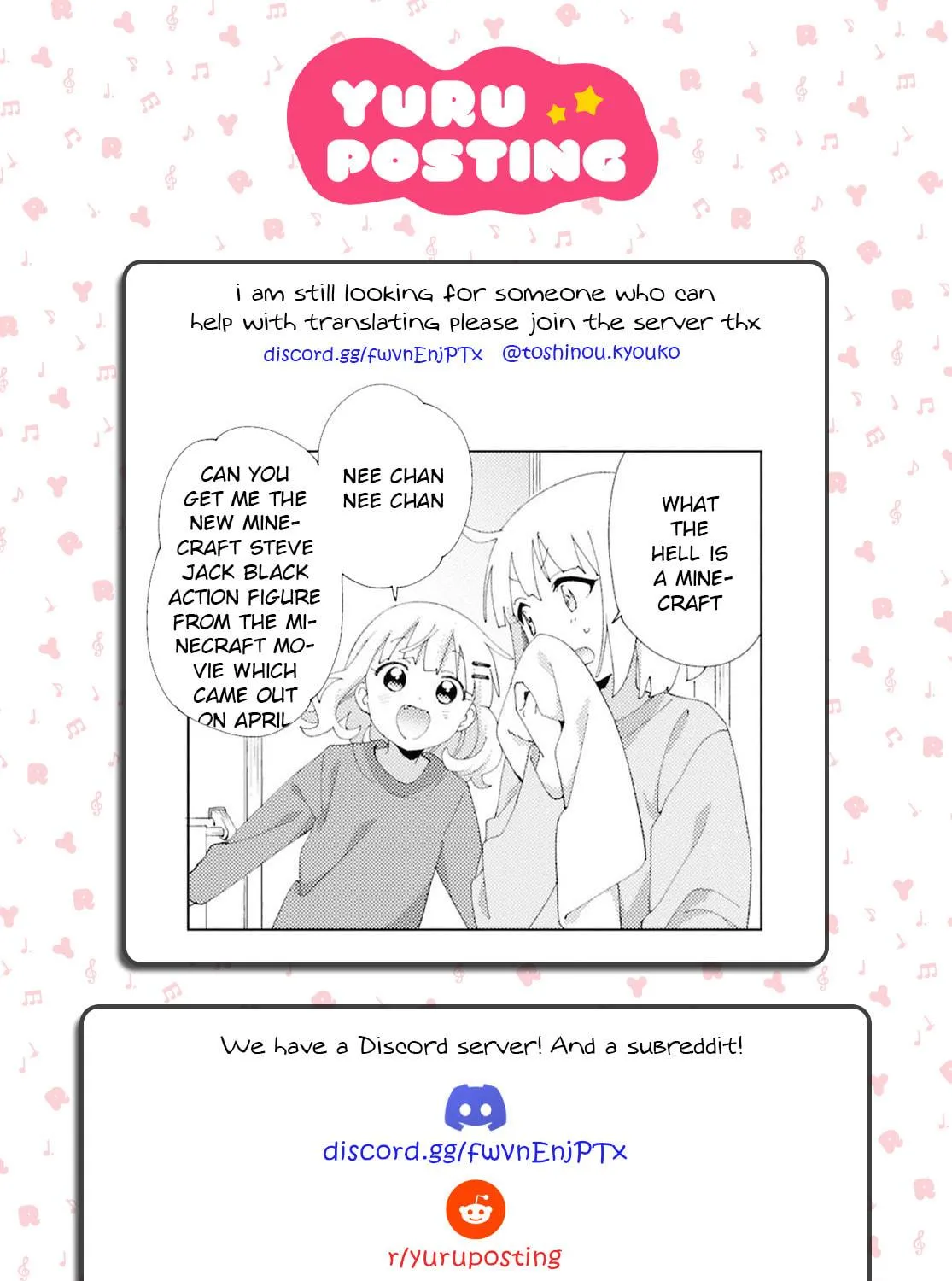 Read Oomuro-ke chapter 109 image 16 on Lezhin