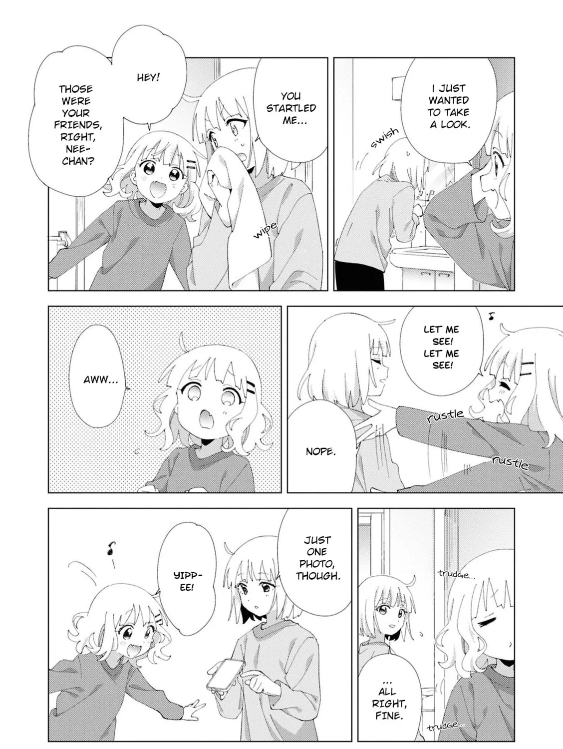 Read Oomuro-ke chapter 109 image 2 on Lezhin