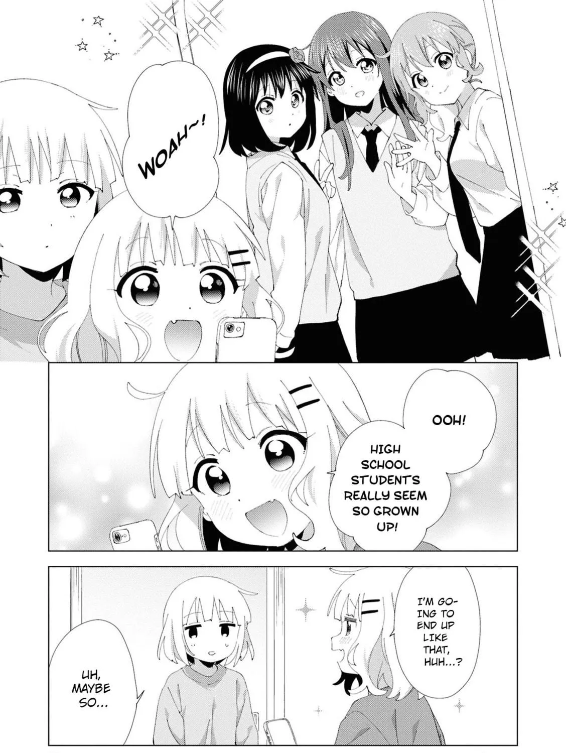 Read Oomuro-ke chapter 109 image 4 on Lezhin