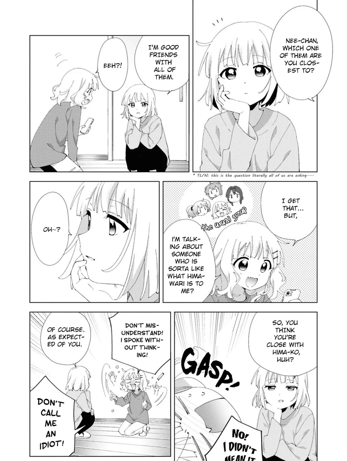 Read Oomuro-ke chapter 109 image 6 on Lezhin