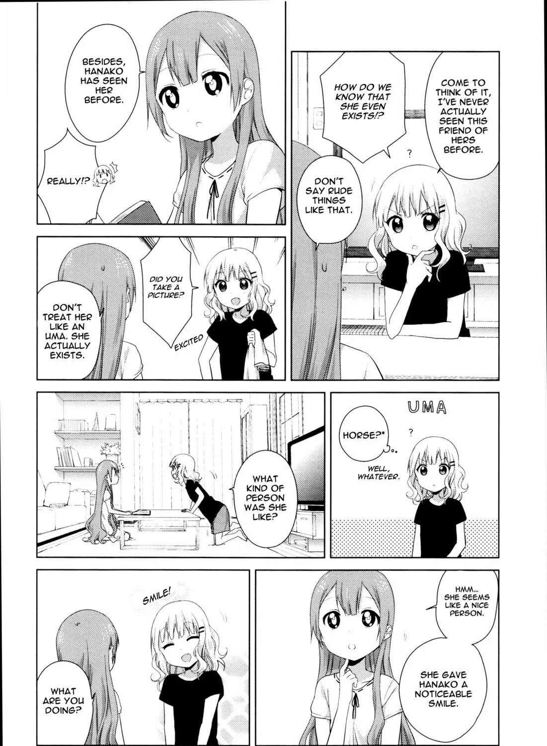 Read Oomuro-ke chapter 11 image 2 on Lezhin