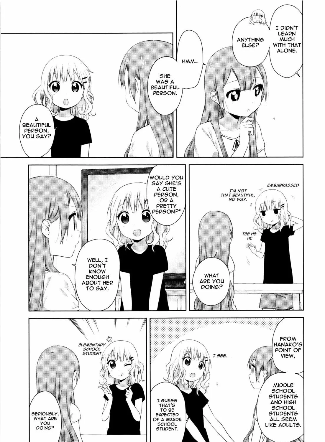 Read Oomuro-ke chapter 11 image 4 on Lezhin
