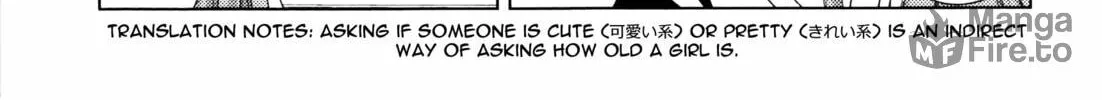 Read Oomuro-ke chapter 11 image 5 on Lezhin