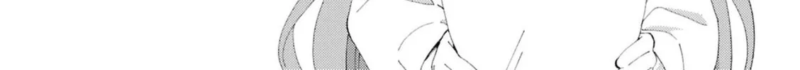 Read Oomuro-ke chapter 110 image 1 on Lezhin