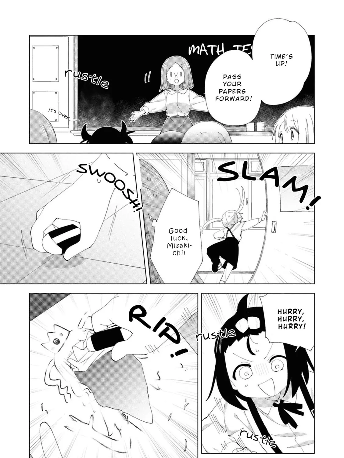 Read Oomuro-ke chapter 110 image 12 on Lezhin