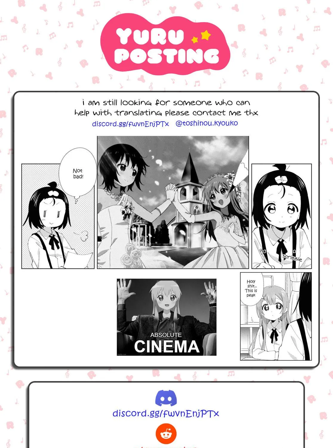 Read Oomuro-ke chapter 110 image 16 on Lezhin