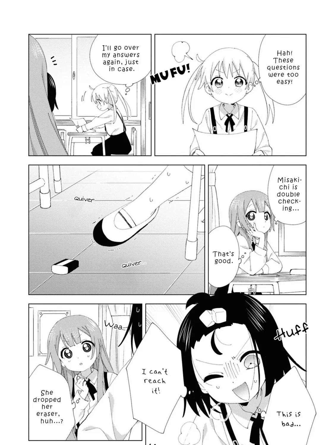 Read Oomuro-ke chapter 110 image 6 on Lezhin