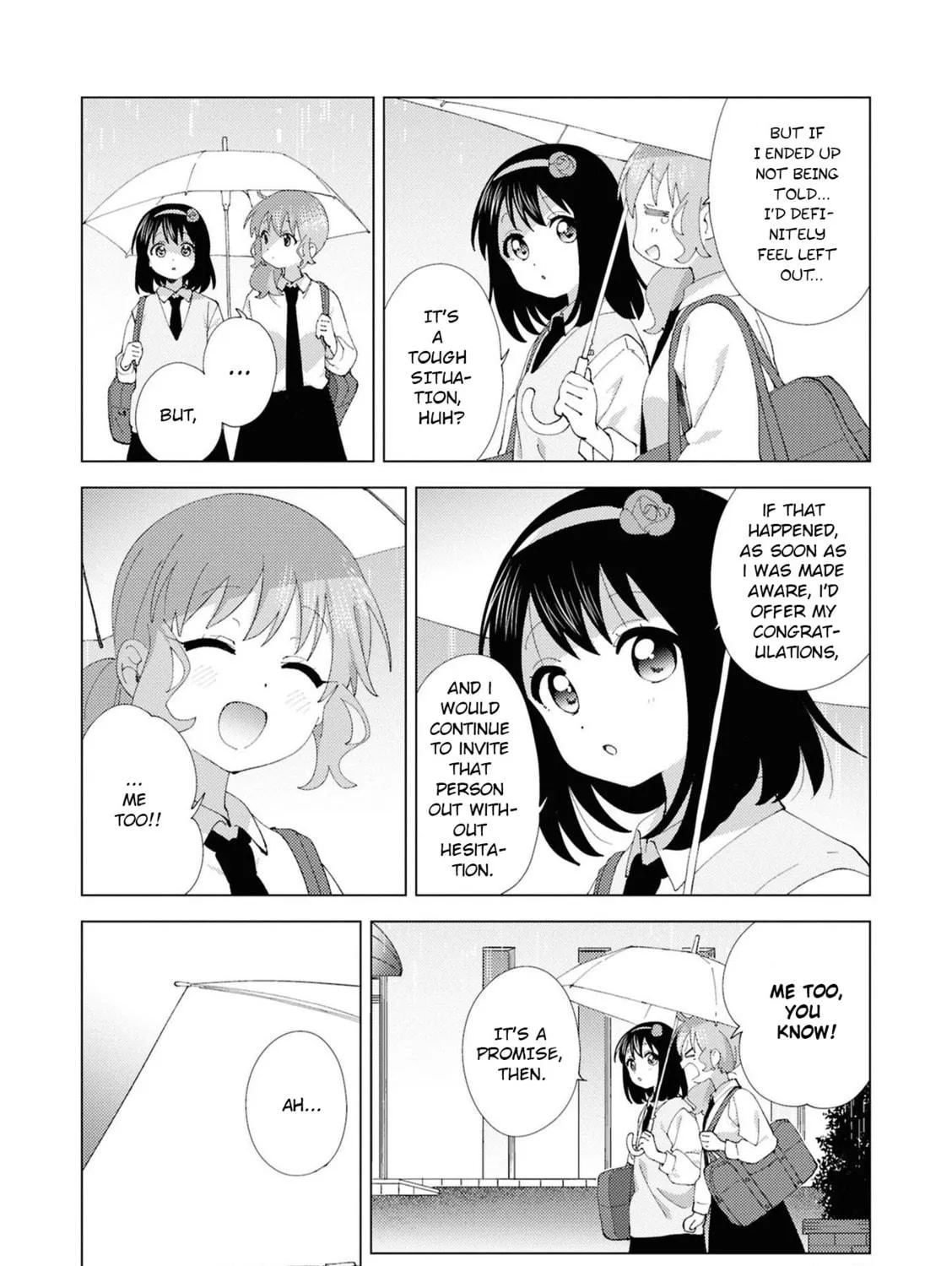 Read Oomuro-ke chapter 111 image 10 on Lezhin
