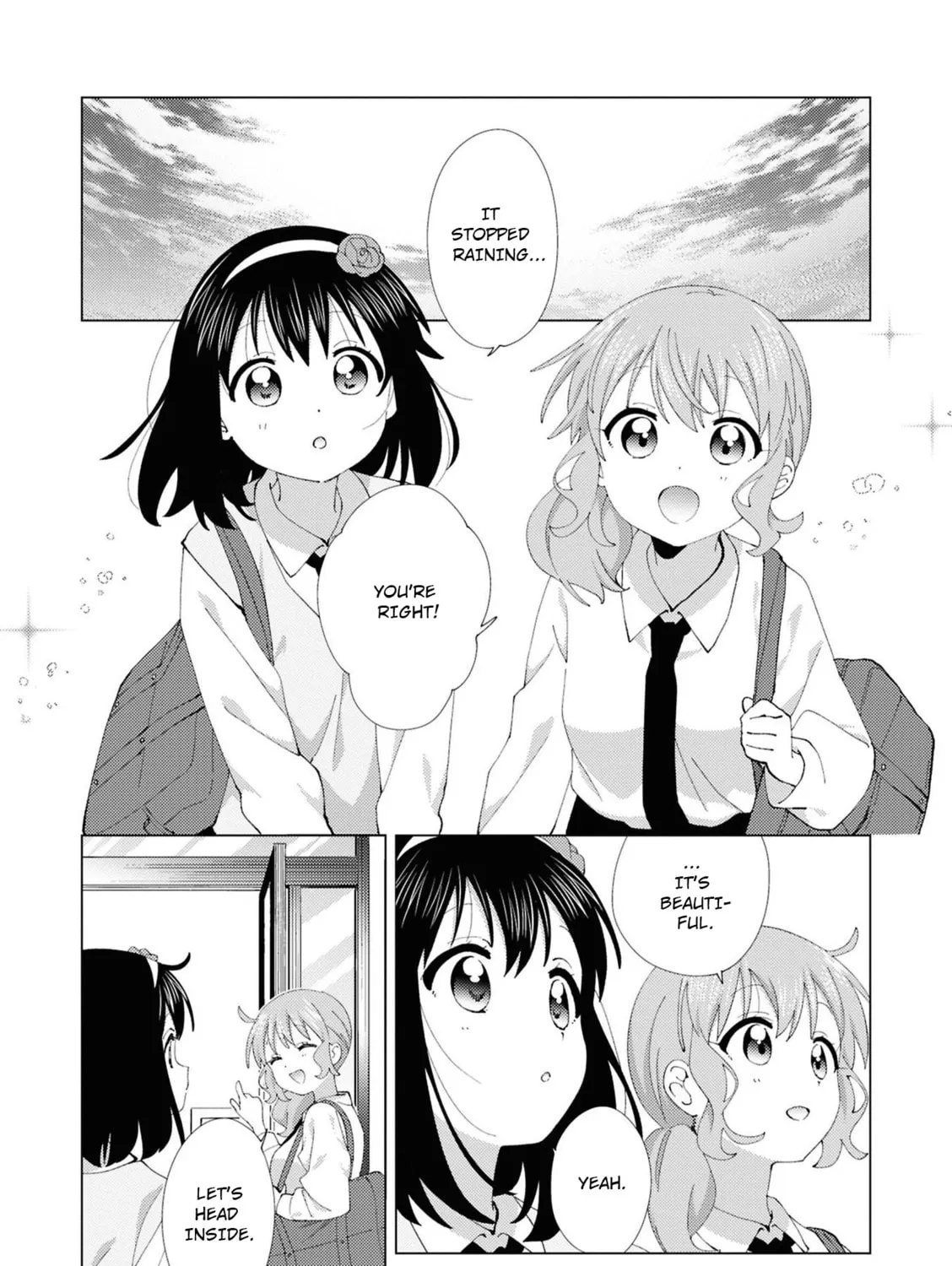 Read Oomuro-ke chapter 111 image 12 on Lezhin