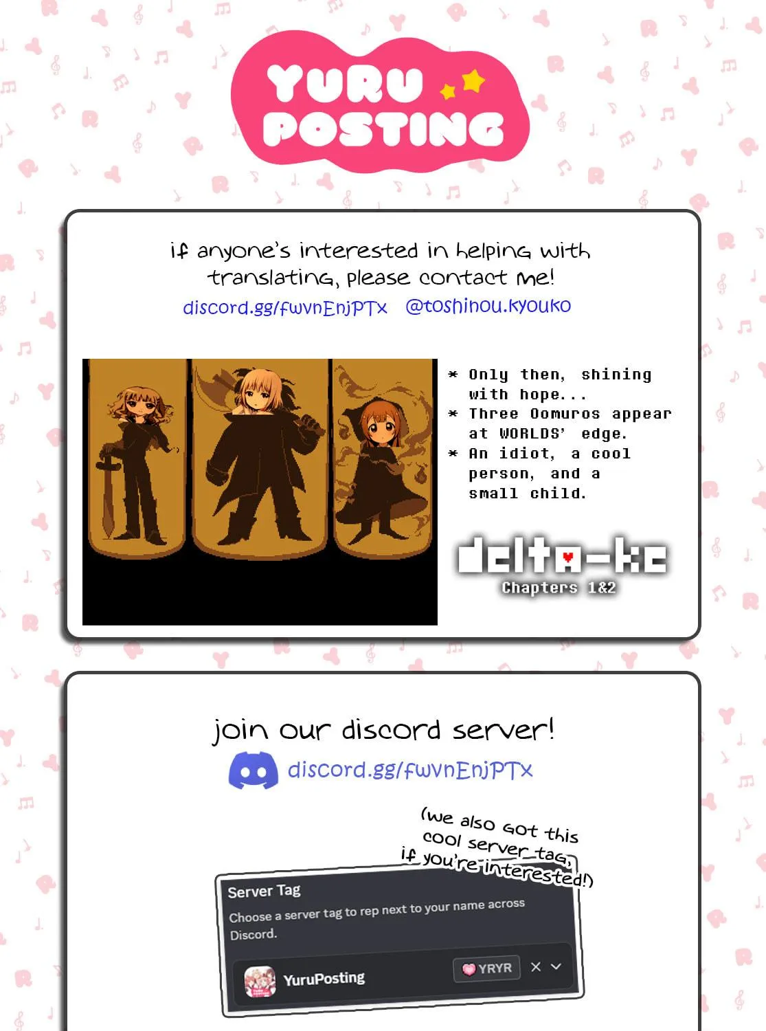 Read Oomuro-ke chapter 111 image 16 on Lezhin