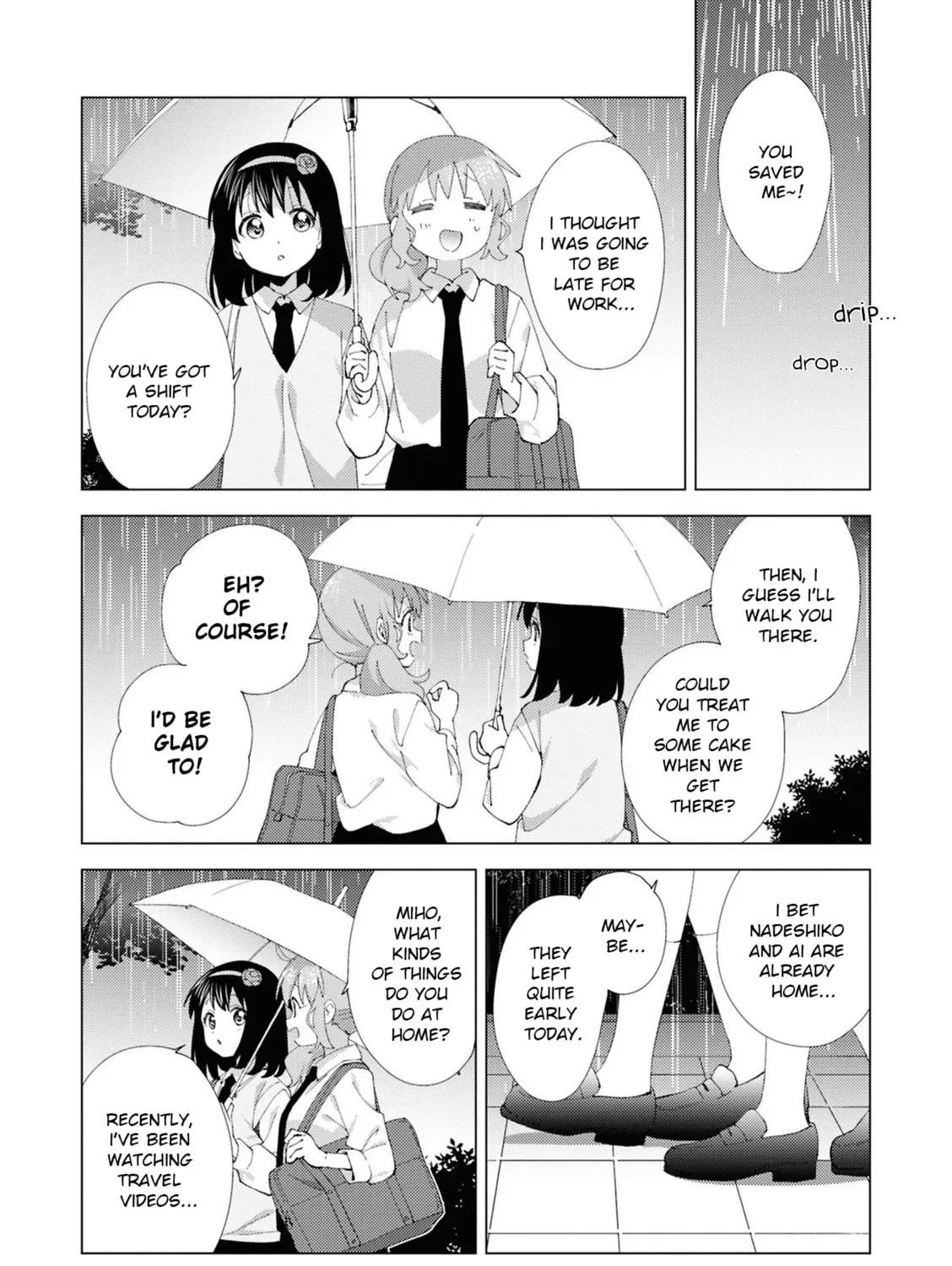 Read Oomuro-ke chapter 111 image 2 on Lezhin