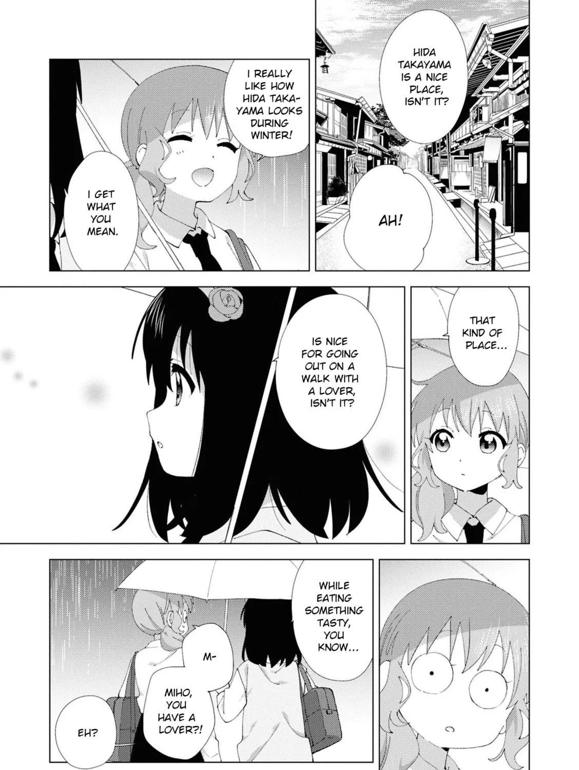 Read Oomuro-ke chapter 111 image 4 on Lezhin