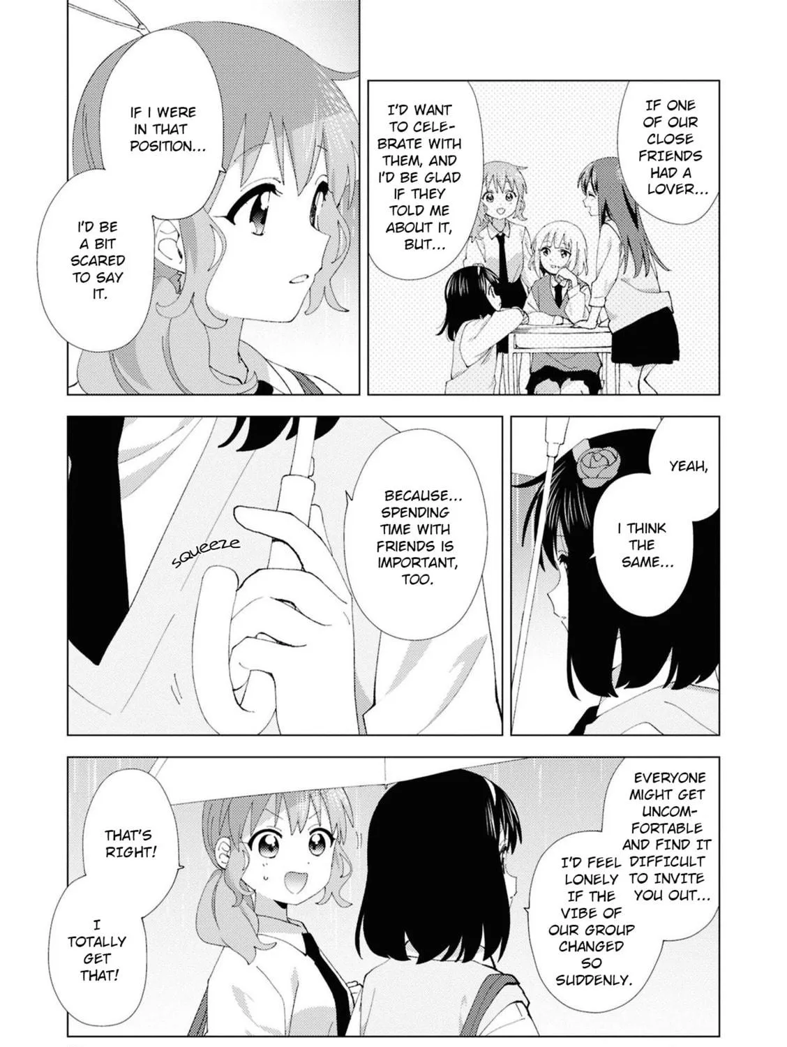 Read Oomuro-ke chapter 111 image 8 on Lezhin