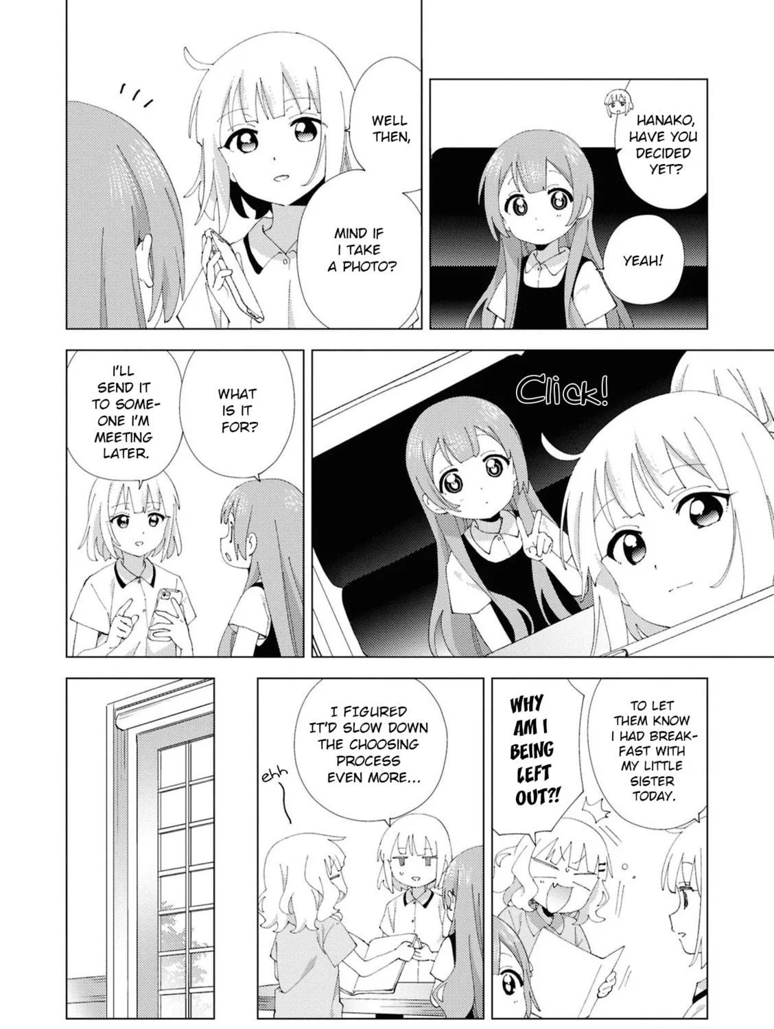 Read Oomuro-ke chapter 112 image 10 on Lezhin