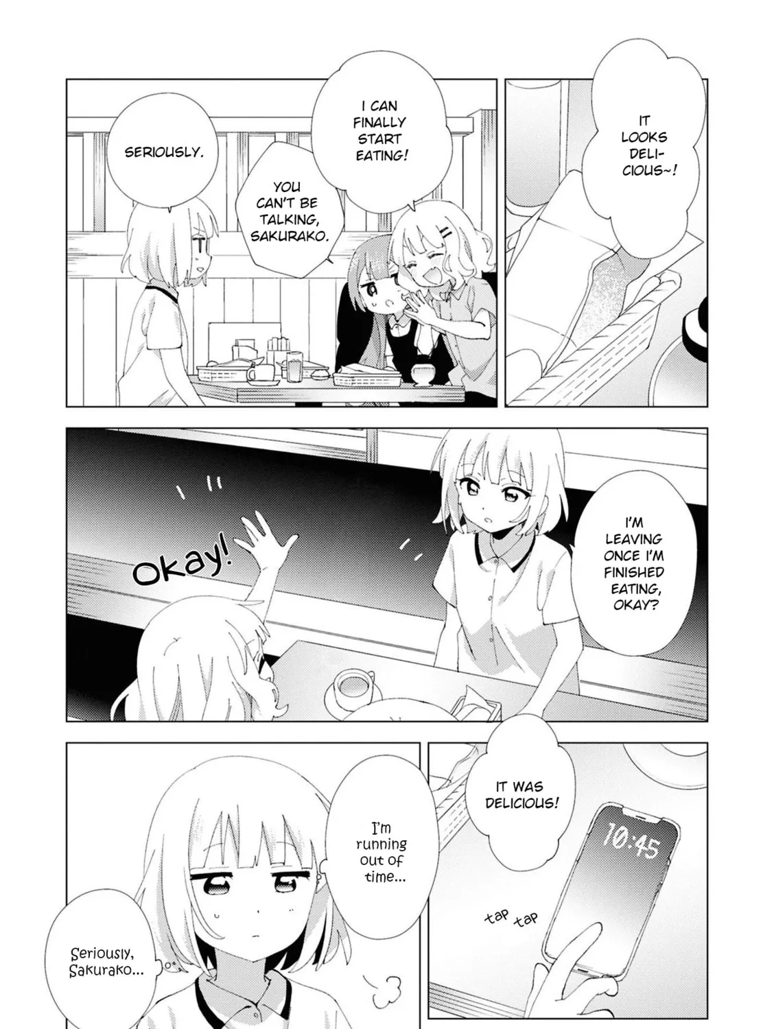 Read Oomuro-ke chapter 112 image 12 on Lezhin