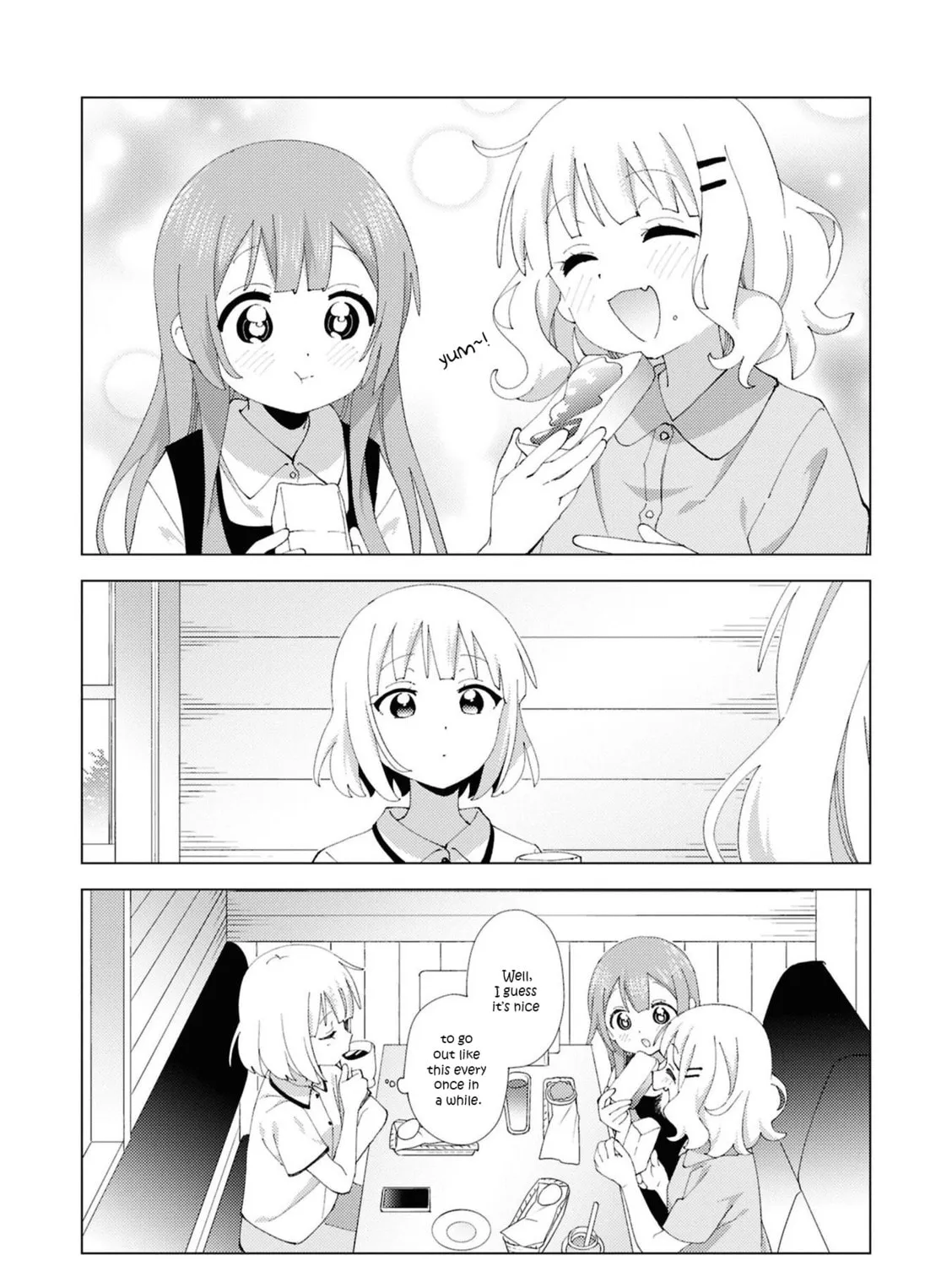 Read Oomuro-ke chapter 112 image 14 on Lezhin