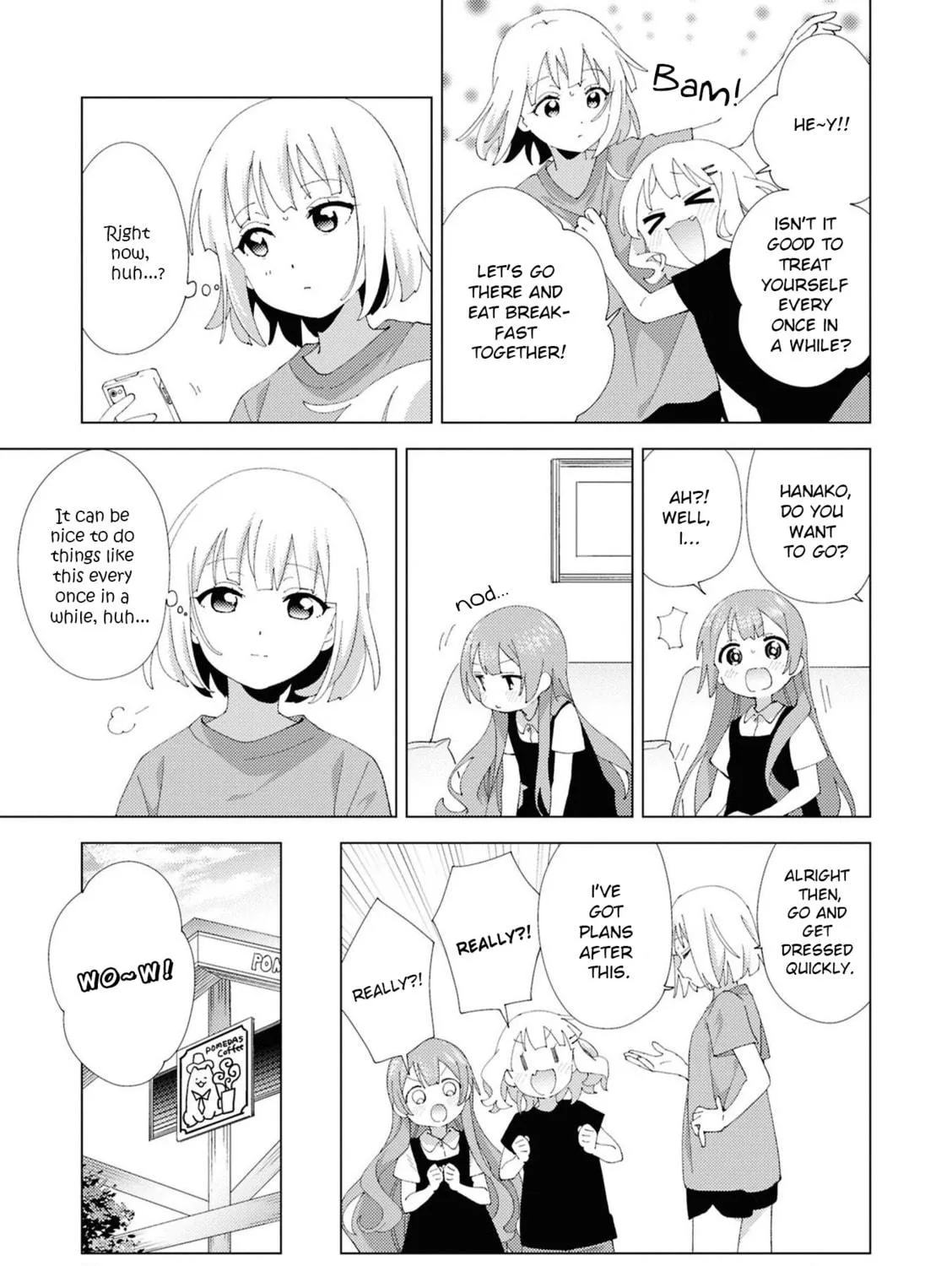 Read Oomuro-ke chapter 112 image 4 on Lezhin