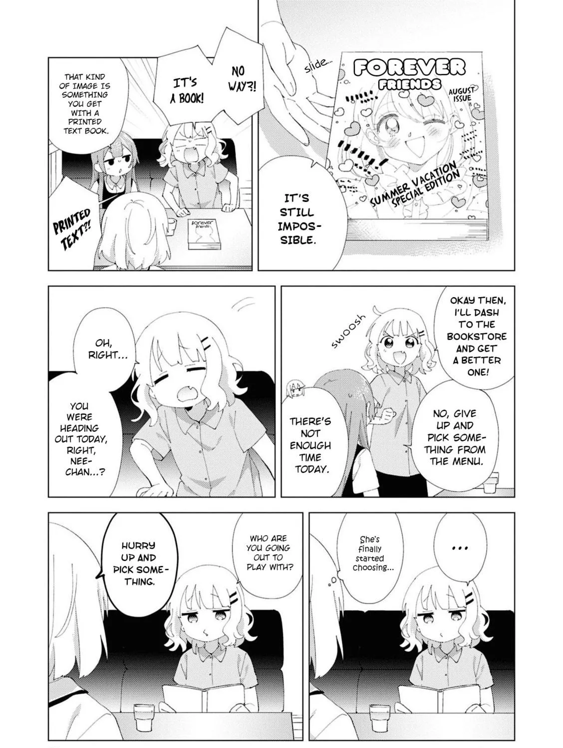 Read Oomuro-ke chapter 112 image 8 on Lezhin