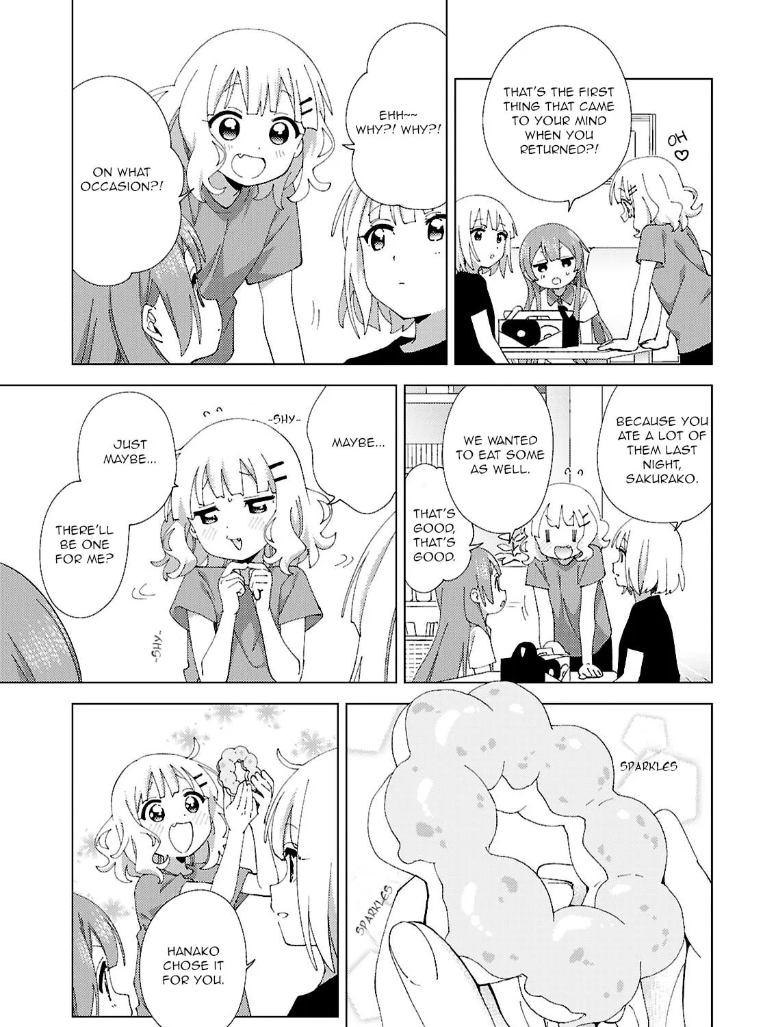Read Oomuro-ke chapter 114 image 12 on Lezhin