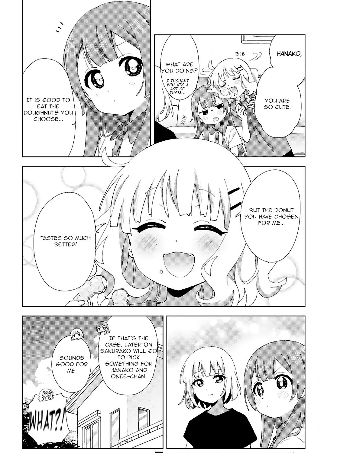 Read Oomuro-ke chapter 114 image 14 on Lezhin