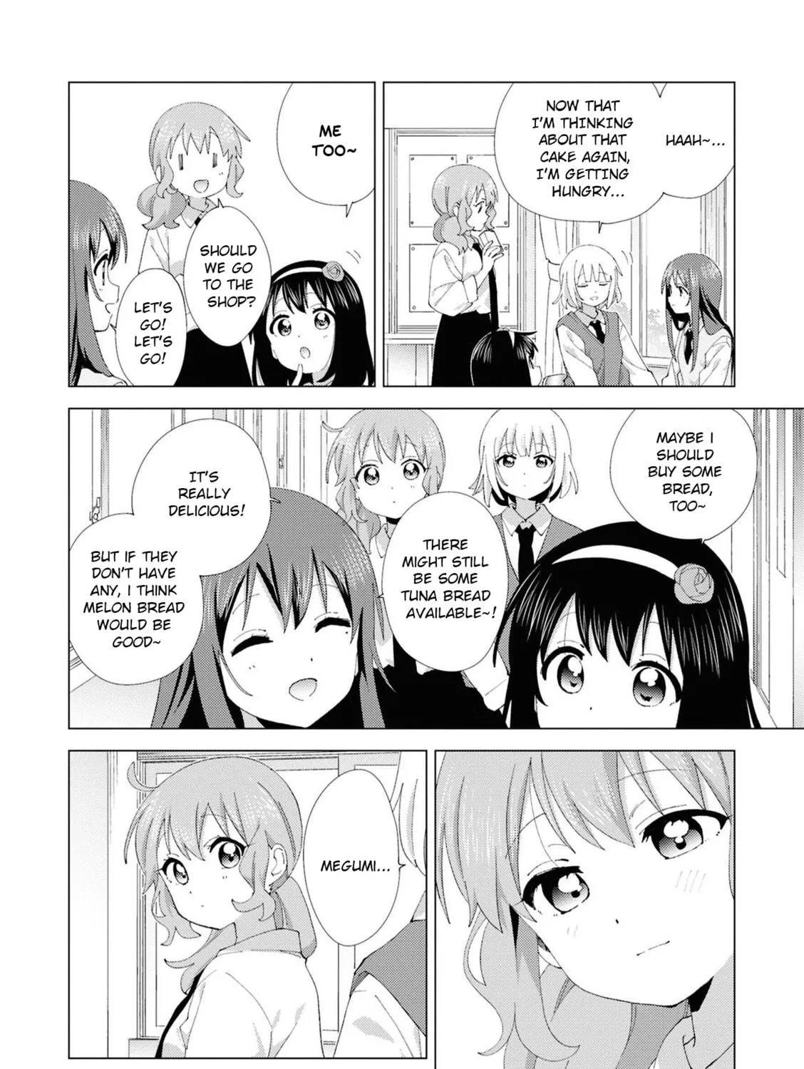 Read Oomuro-ke chapter 115 image 10 on Lezhin