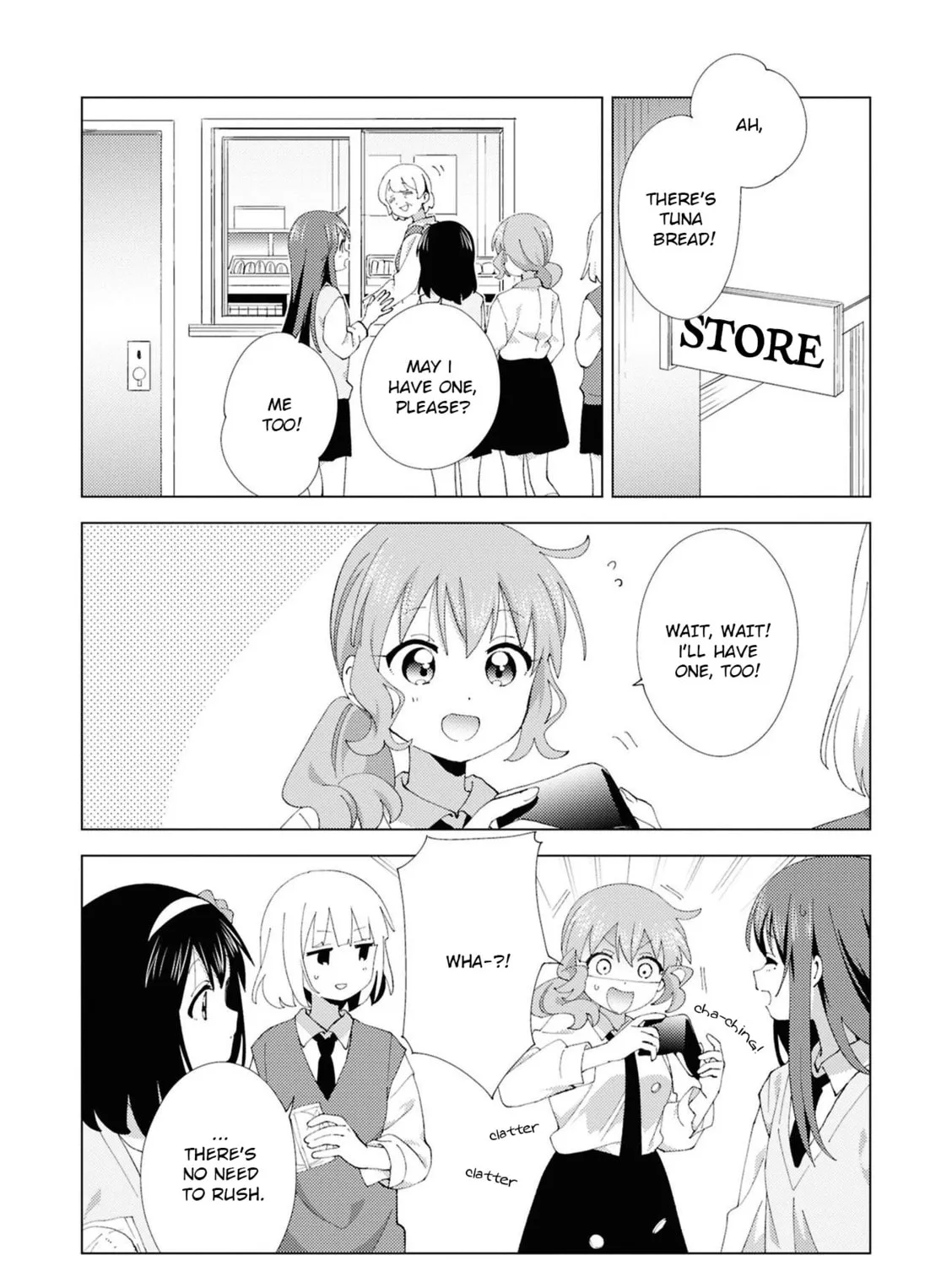 Read Oomuro-ke chapter 115 image 14 on Lezhin