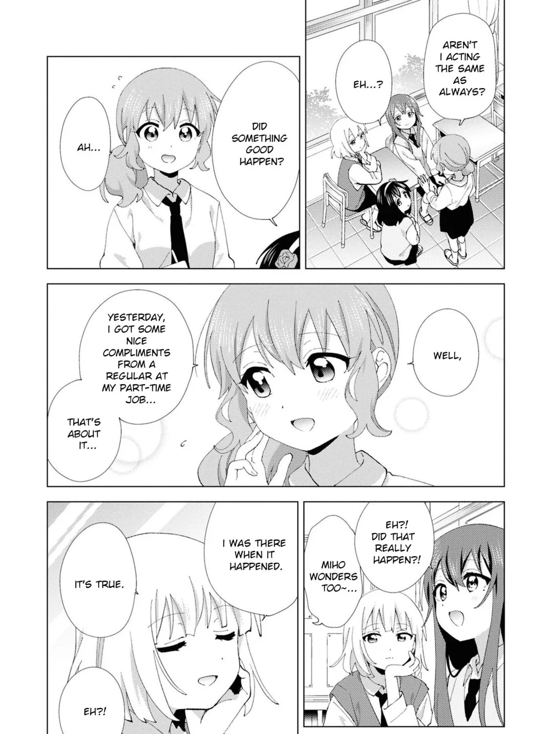 Read Oomuro-ke chapter 115 image 2 on Lezhin