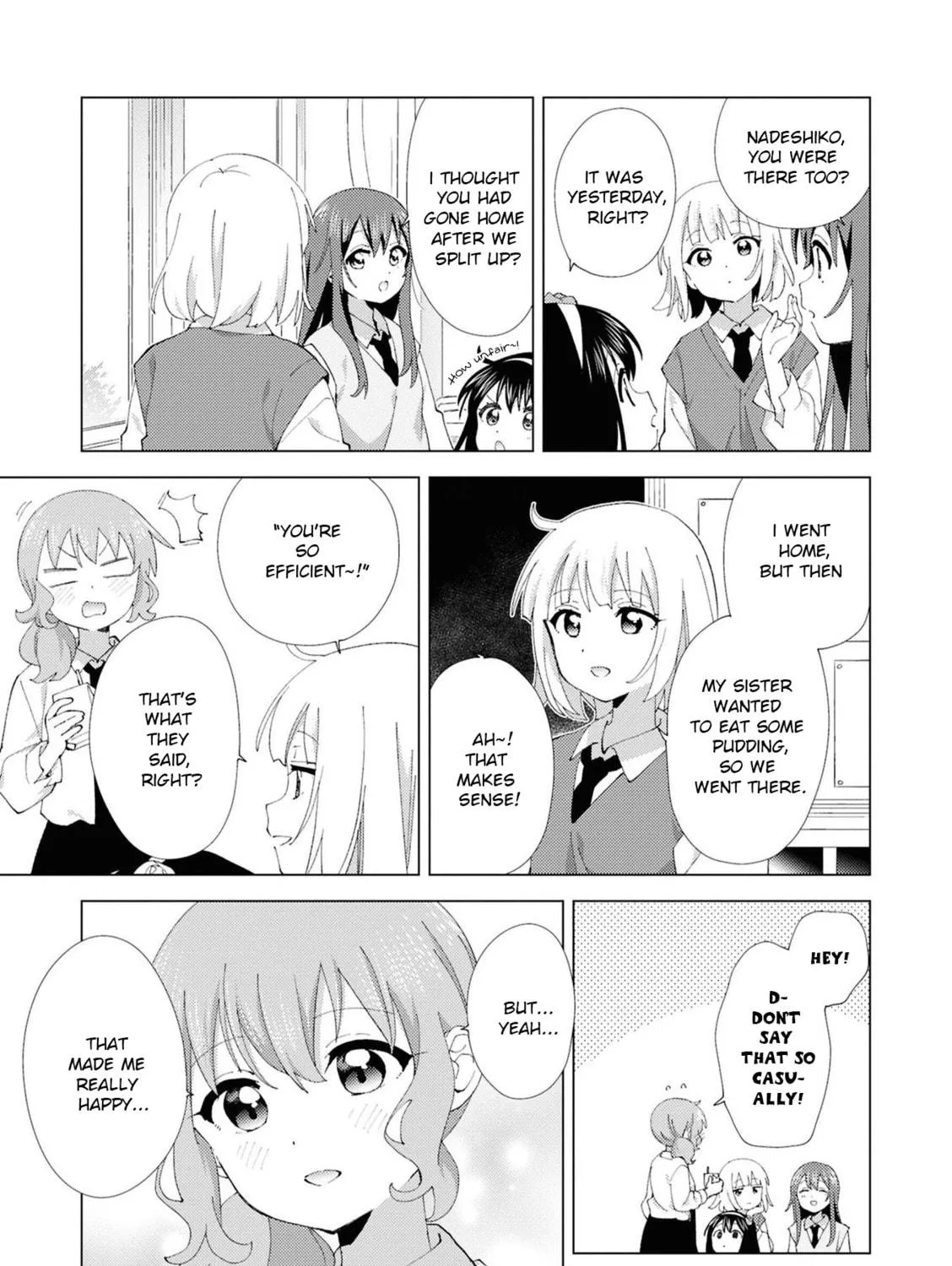 Read Oomuro-ke chapter 115 image 4 on Lezhin
