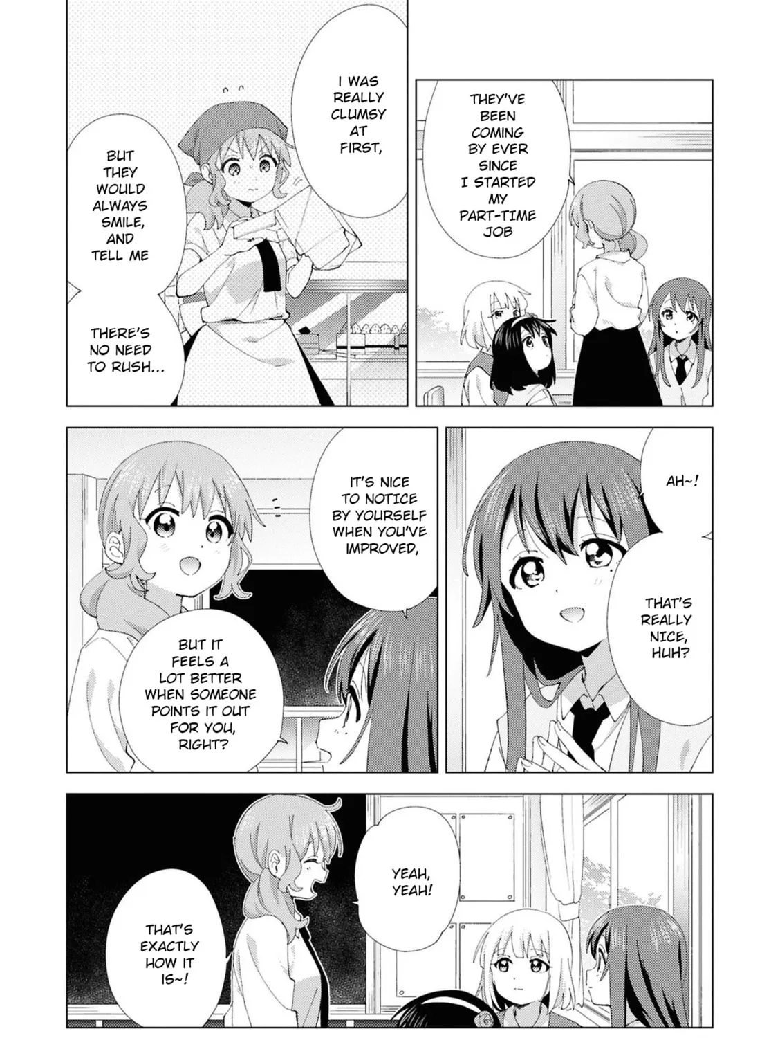 Read Oomuro-ke chapter 115 image 6 on Lezhin
