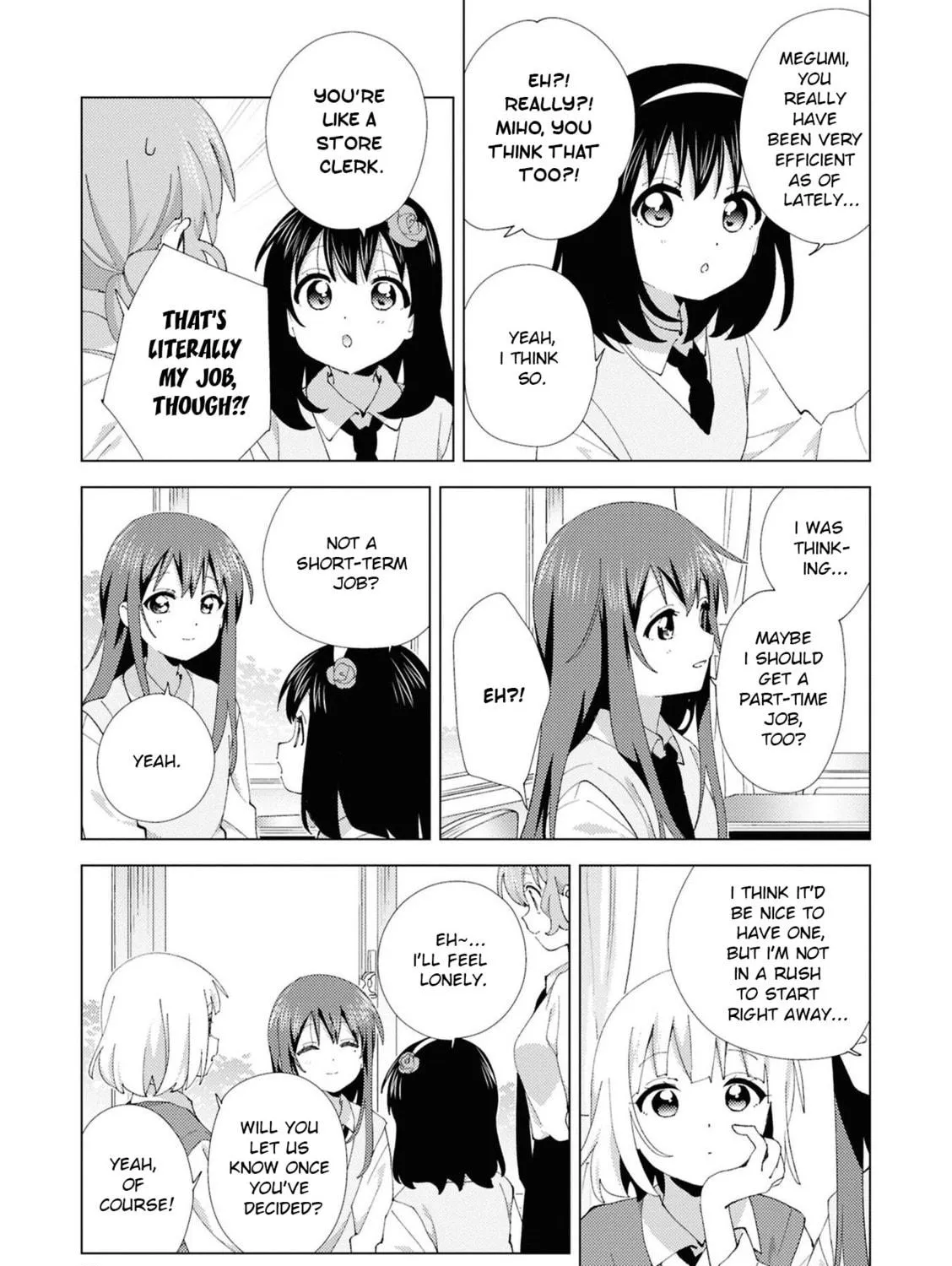 Read Oomuro-ke chapter 115 image 8 on Lezhin