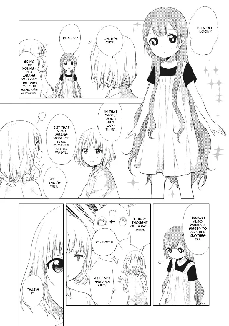 Read Oomuro-ke chapter 12 image 3 on Lezhin