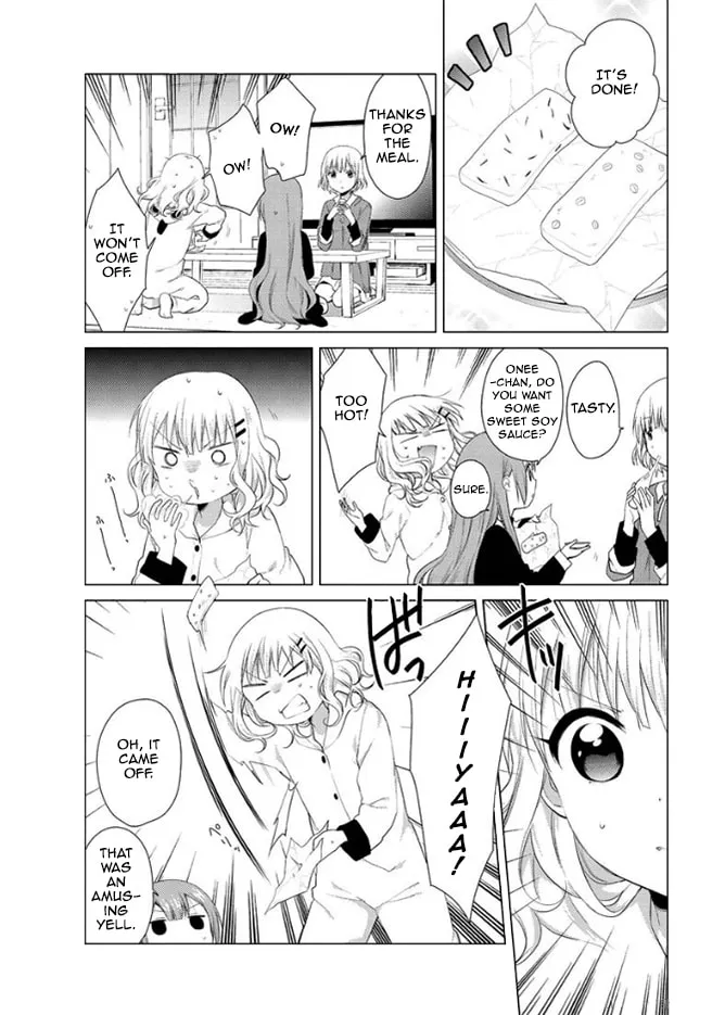 Read Oomuro-ke chapter 13 image 3 on Lezhin