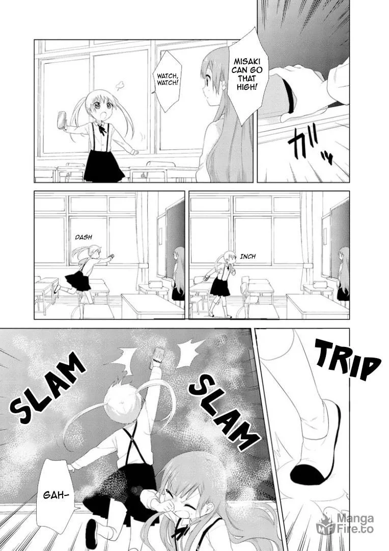Read Oomuro-ke chapter 15 image 2 on Lezhin