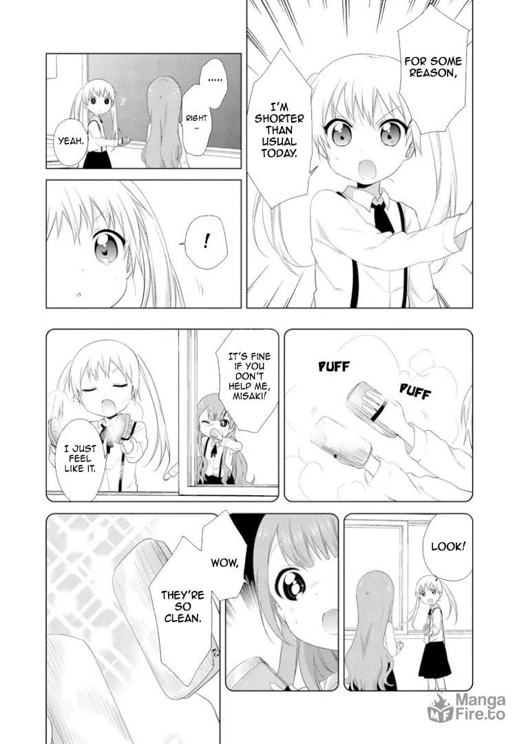 Read Oomuro-ke chapter 15 image 4 on Lezhin