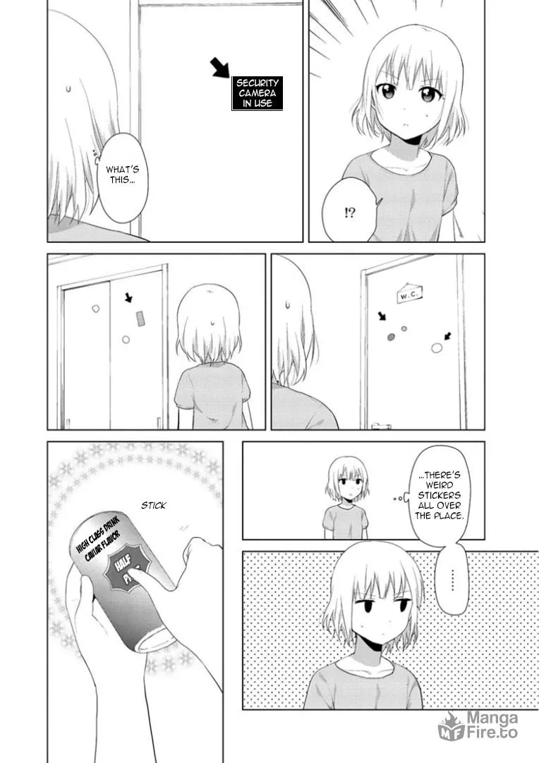 Read Oomuro-ke chapter 17 image 5 on Lezhin