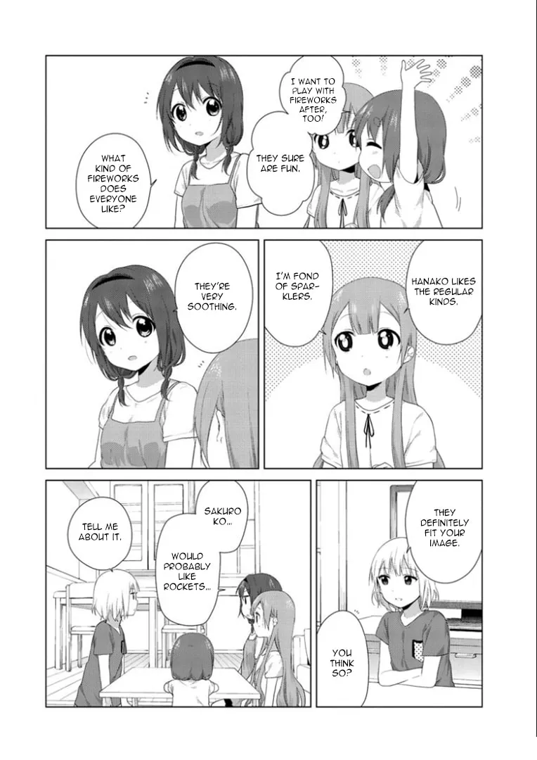 Read Oomuro-ke chapter 18 image 3 on Lezhin