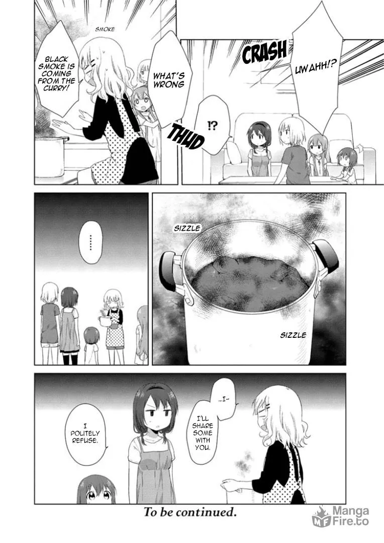 Read Oomuro-ke chapter 18 image 5 on Lezhin