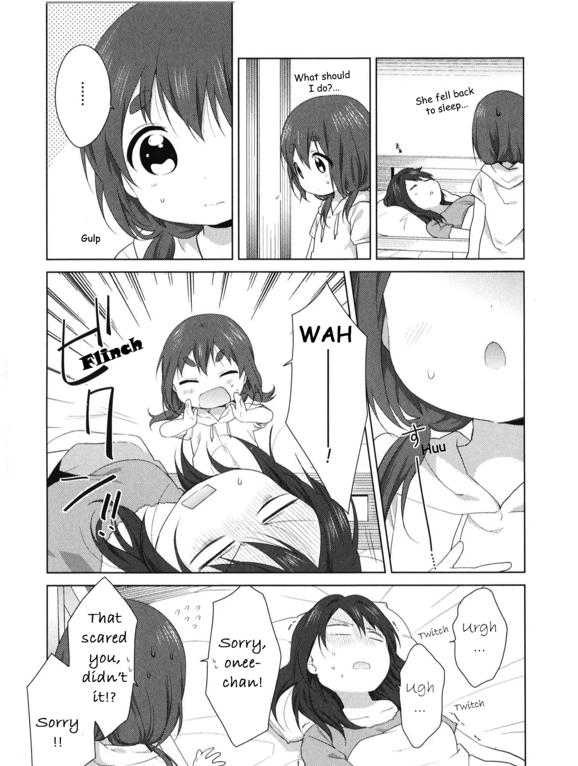 Read Oomuro-ke chapter 19.1 image 12 on Lezhin
