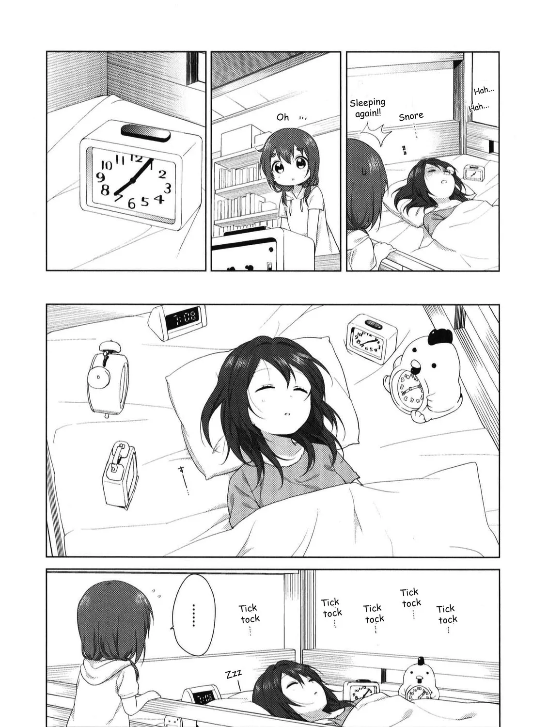 Read Oomuro-ke chapter 19.1 image 14 on Lezhin