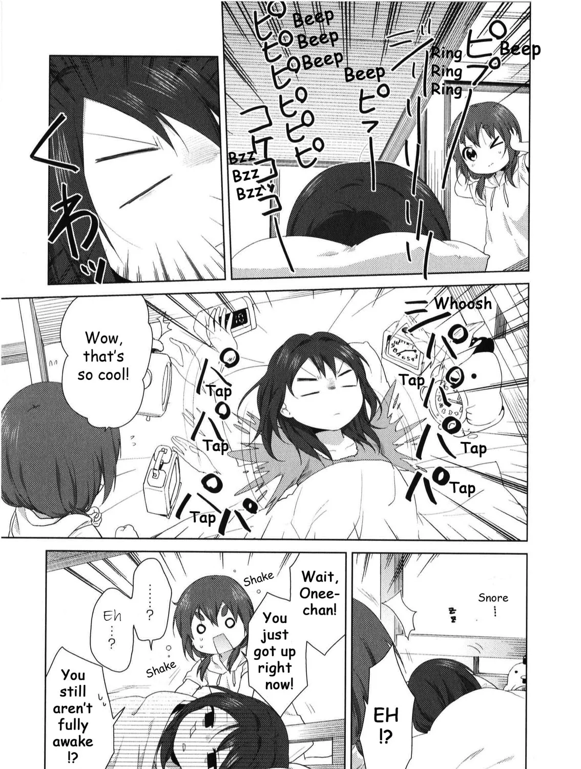Read Oomuro-ke chapter 19.1 image 16 on Lezhin