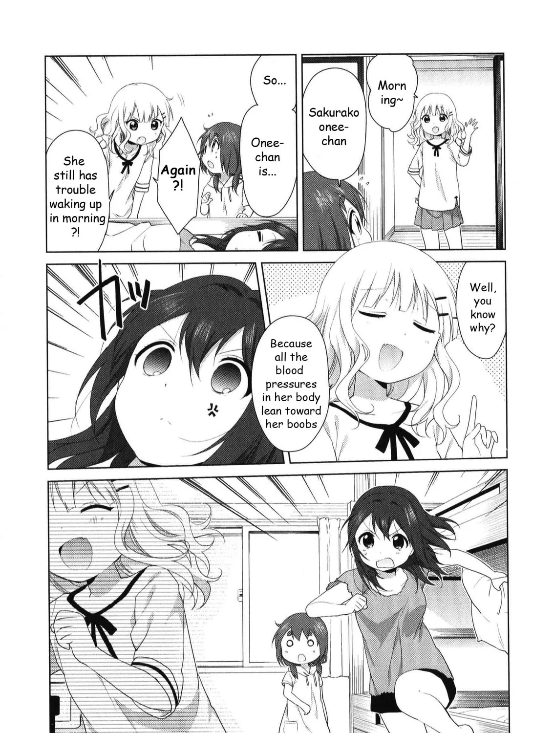Read Oomuro-ke chapter 19.1 image 18 on Lezhin