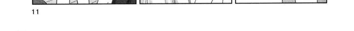 Read Oomuro-ke chapter 19.1 image 21 on Lezhin